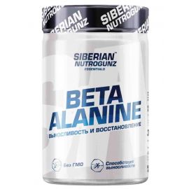 Beta-Alanine Siberian Nutrogunz