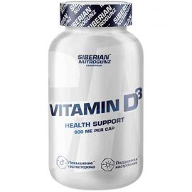 Vitamin D3 Siberian Nutrogunz